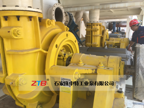 渣漿泵哪個(gè)廠家好？