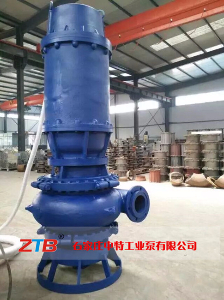 潛水渣漿泵的特殊性能有哪些？