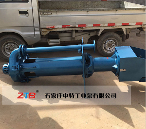 渣漿泵揚程減小流量怎么變化？